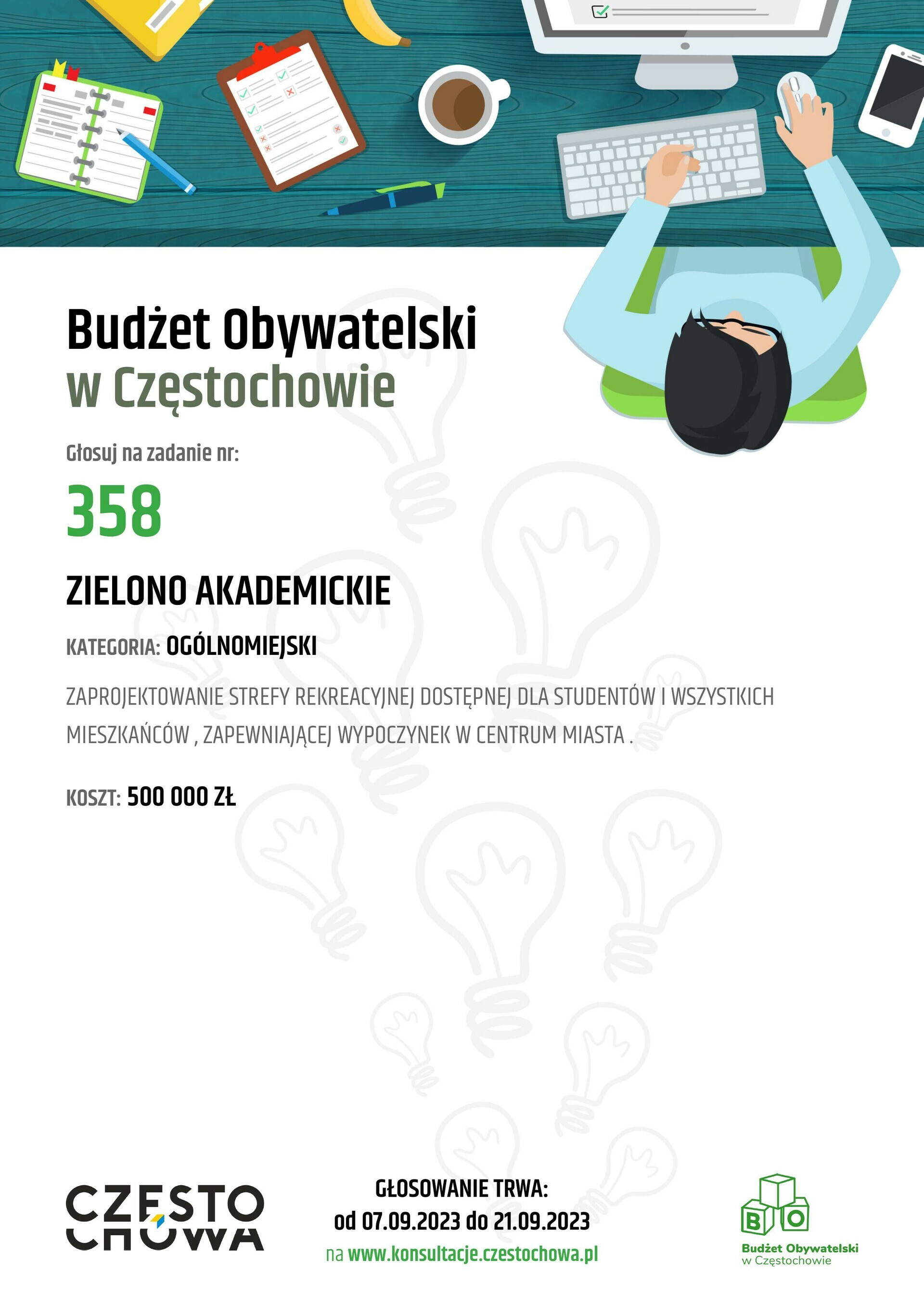 budzet_obywatelski_plakat.jpg